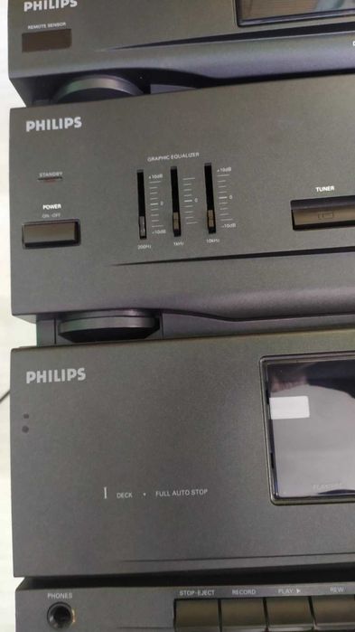 ЧУДЕСНА УРЕДБА PHILIPS 120W от Едно Време Отлично Работеща