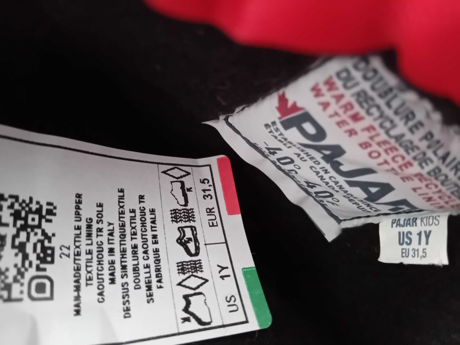 Pajar N31-31,5 апрески нови