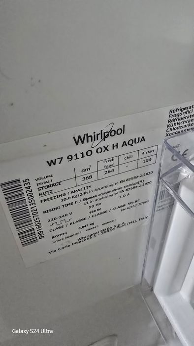 Combina frigorifica  Whirlpool  W7 911O OX H AQUA, 360 l