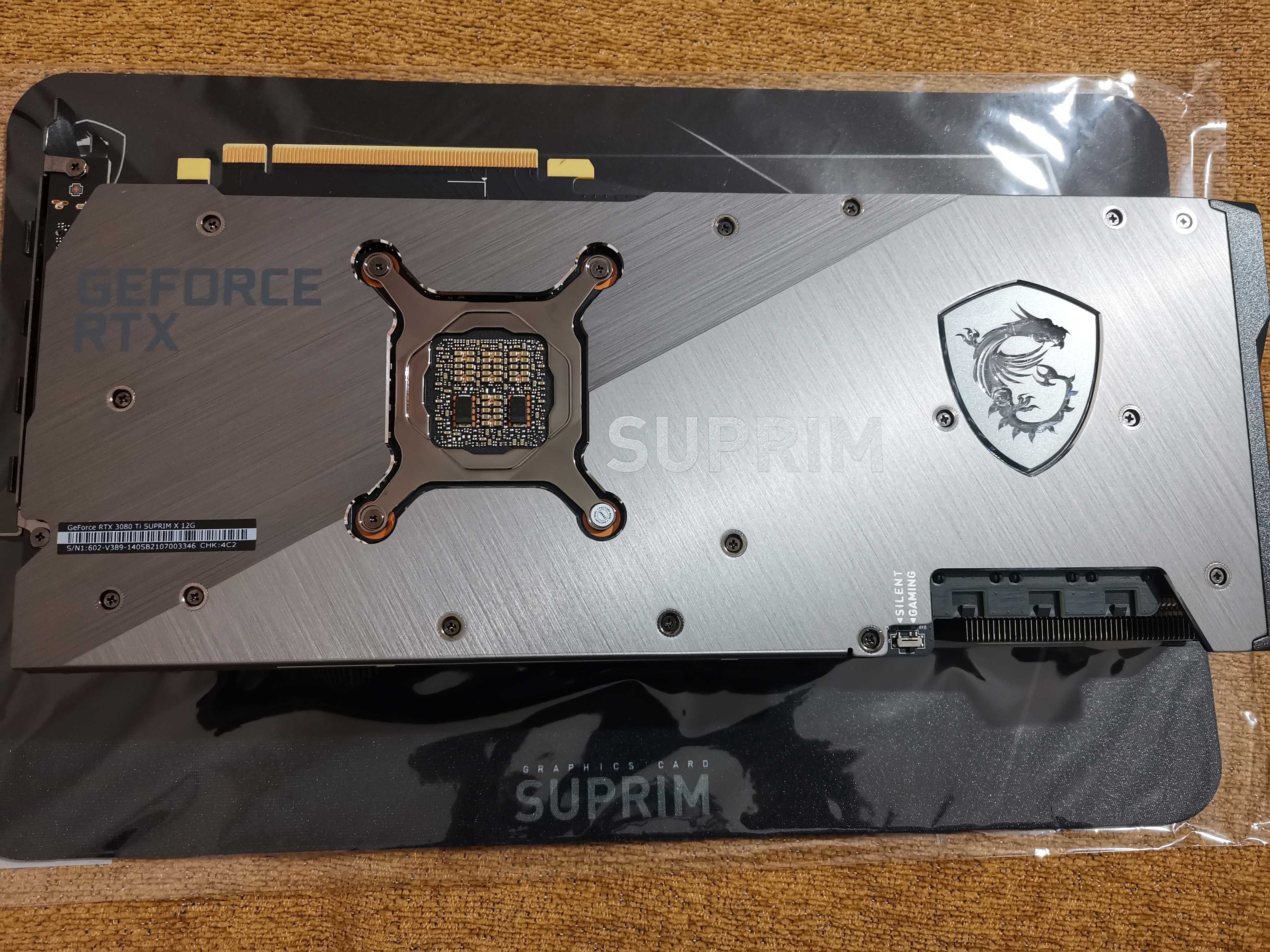 Продавам VGA MSI GeForce RTX 3080 Ti SUPRIM X 12G