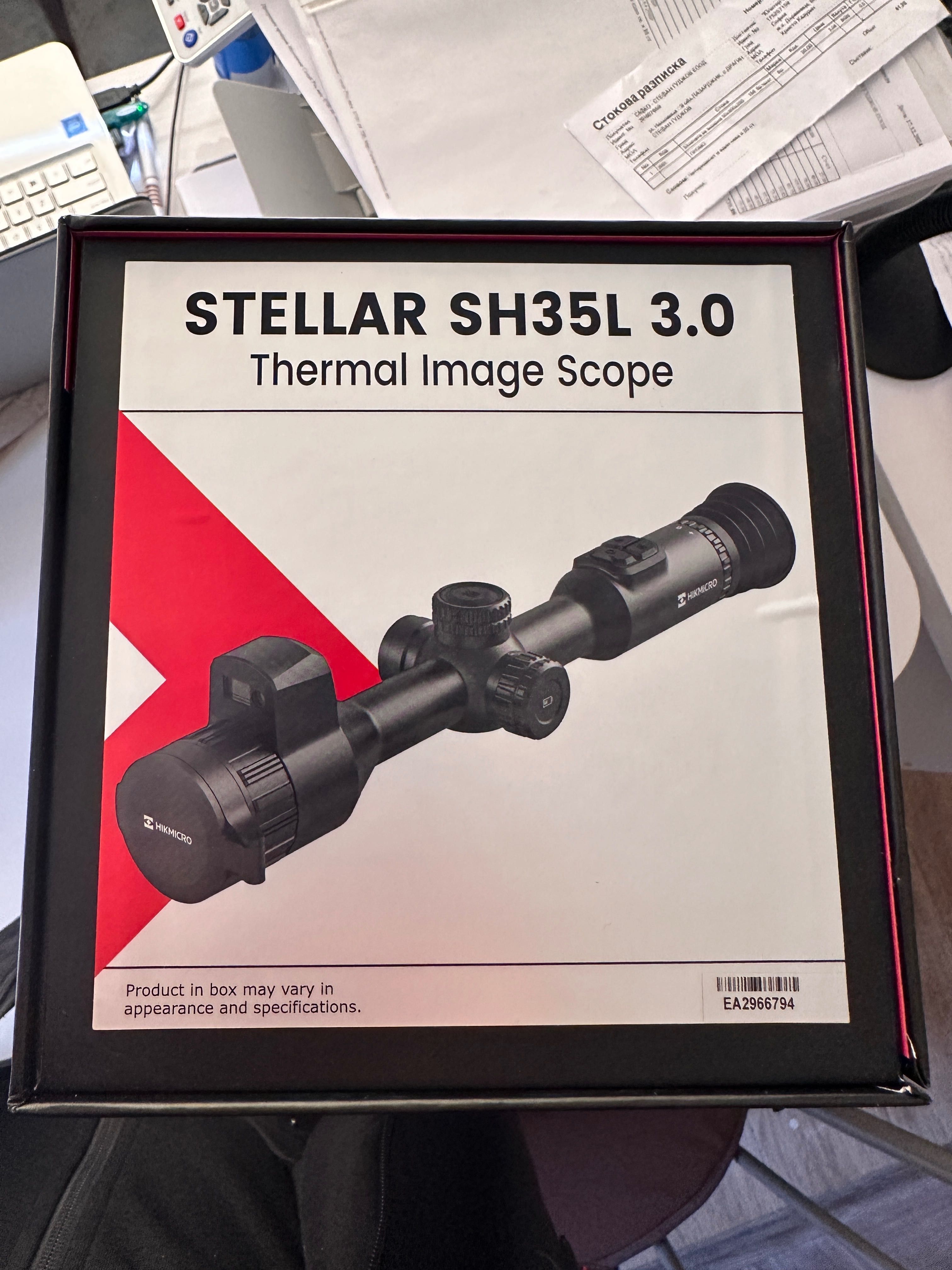 Hikmicro stellar sh35l