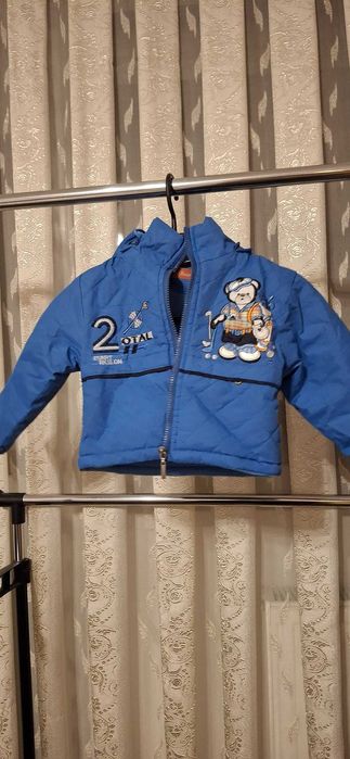 Geacă și pantaloni de schi