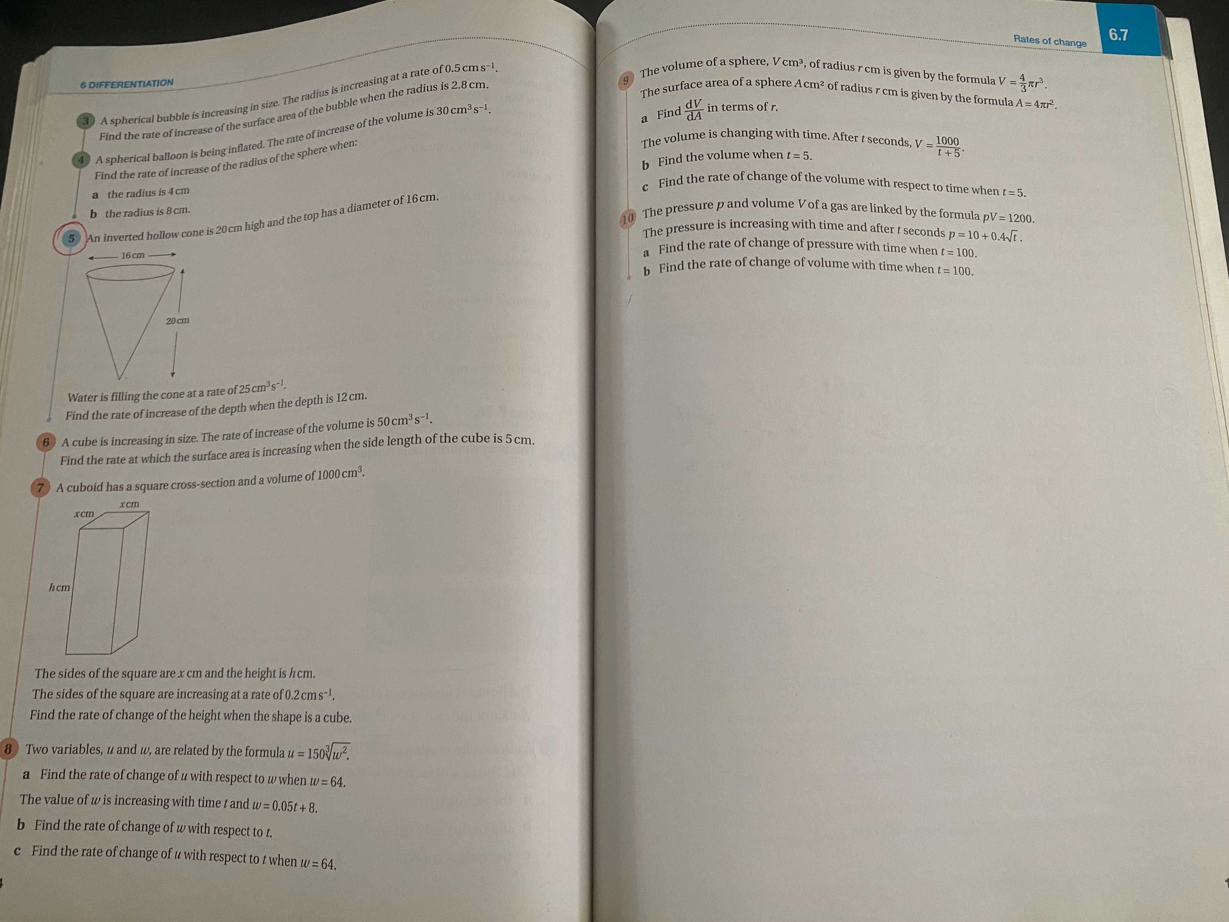 Учебник по математика (подготовка за изпити в Кеймбридж, A Level)