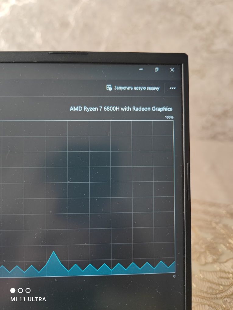 Asus tuf gaming a15 16 ram 1024 gb rom