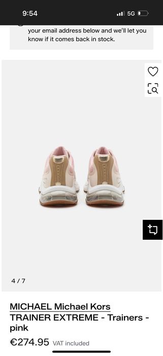 Сникърси Michael Kors