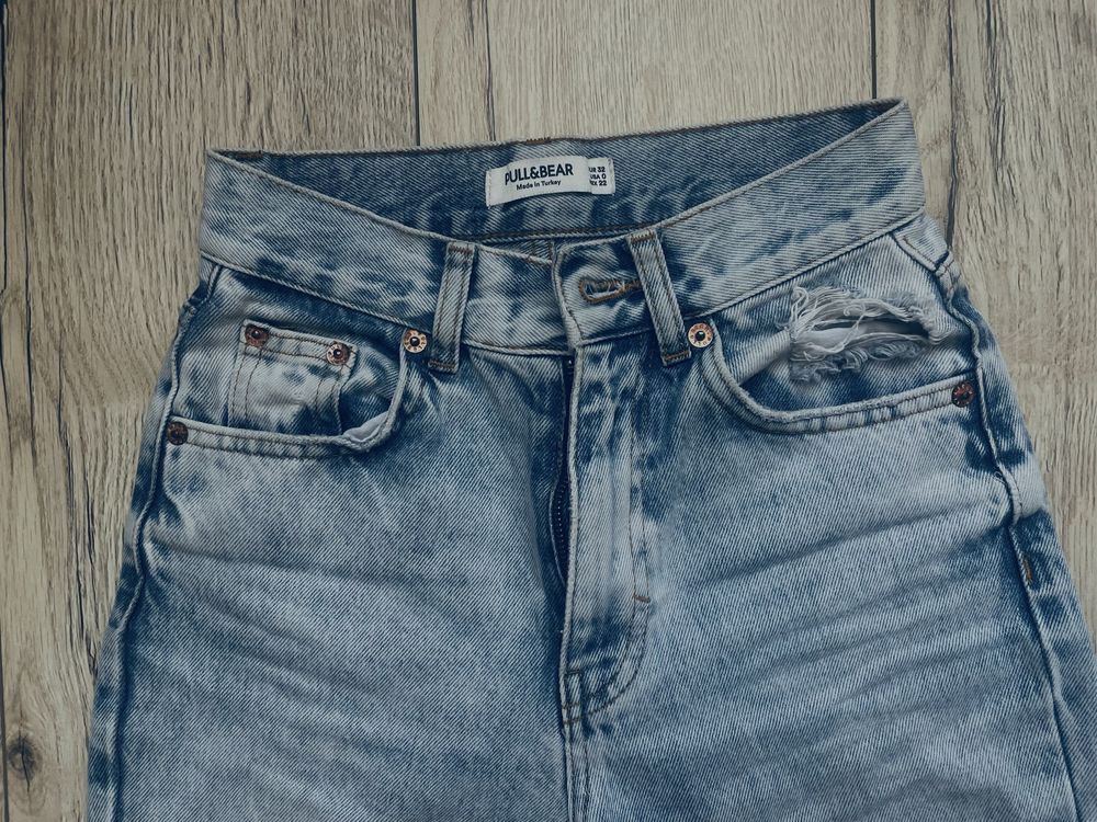Светло сини дънки PULL&BEAR