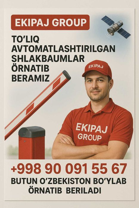 Shlakbaum montaj + kafolat – EKIPAJ GROUP 24/7