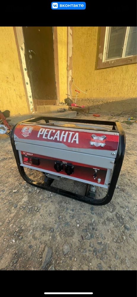 Сатылады қолданыста көп болмаган