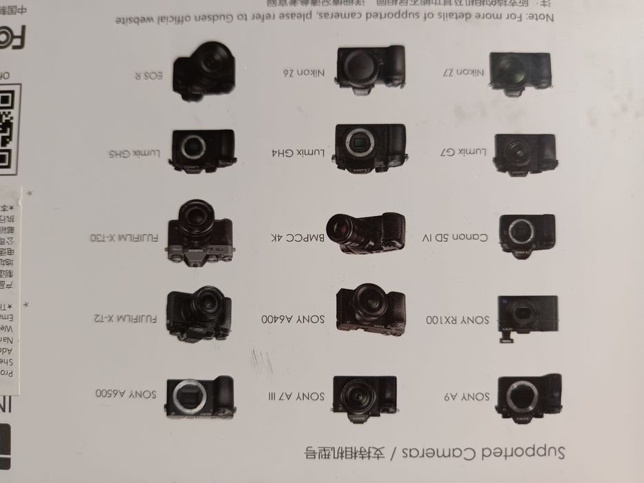 Vând stabilizator/gimbal Moza Air Cross 2 pentru DSLR