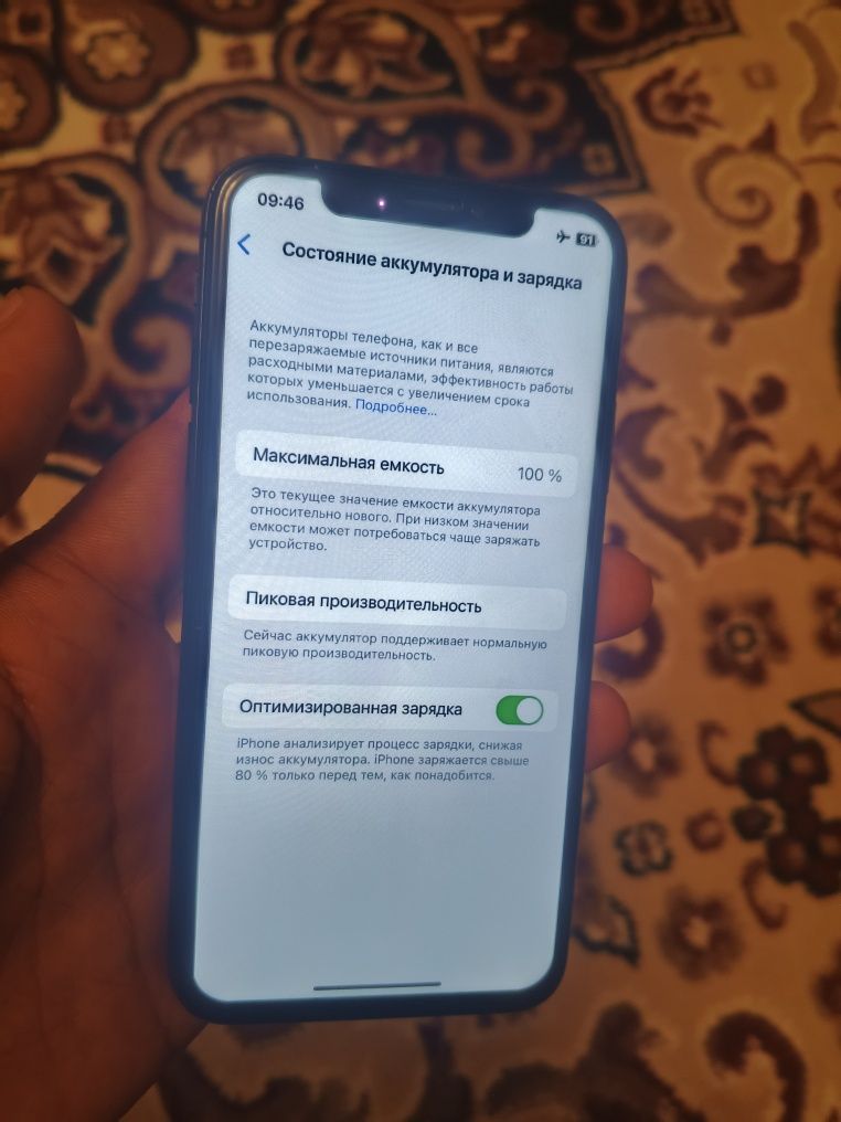 Iphone X LL\A 64 face id bor