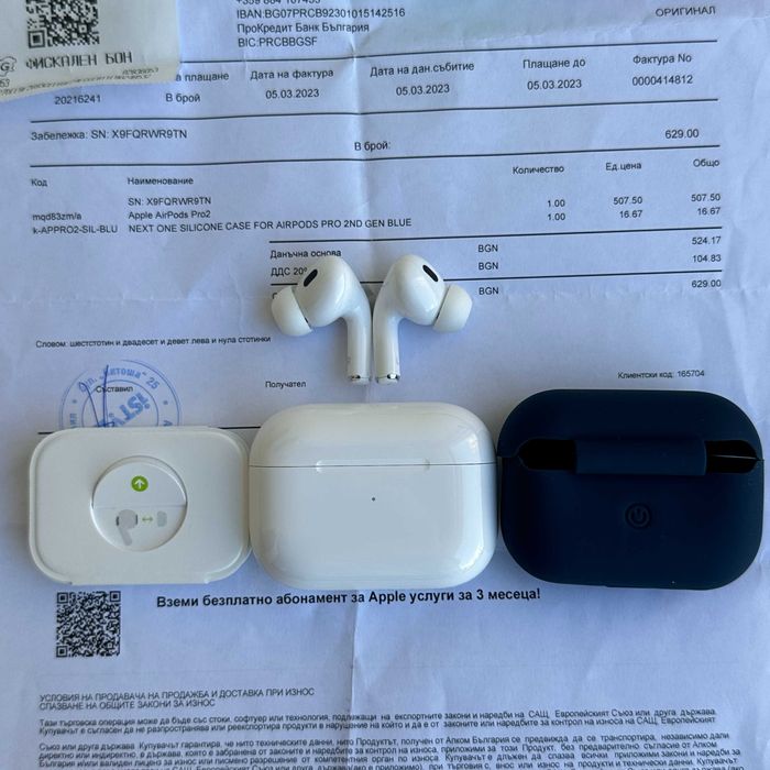 НОВИ! AirPods Pro 2 24М ГАРАНЦИЯ! Оригинални Apple AirPods Pro 2