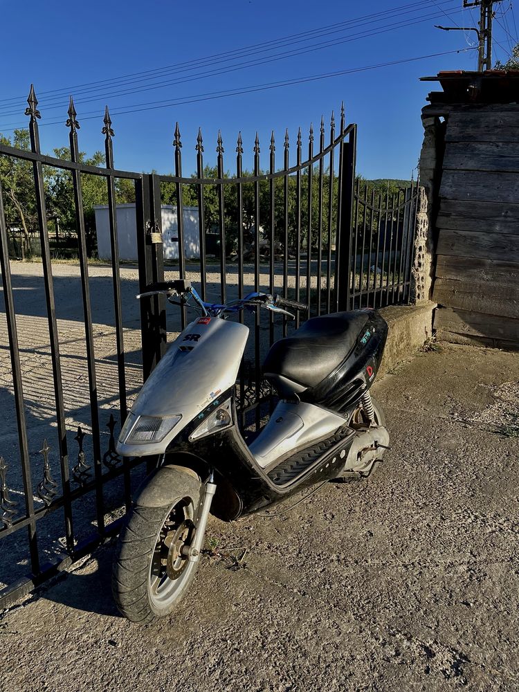Vand aprilia sr 80