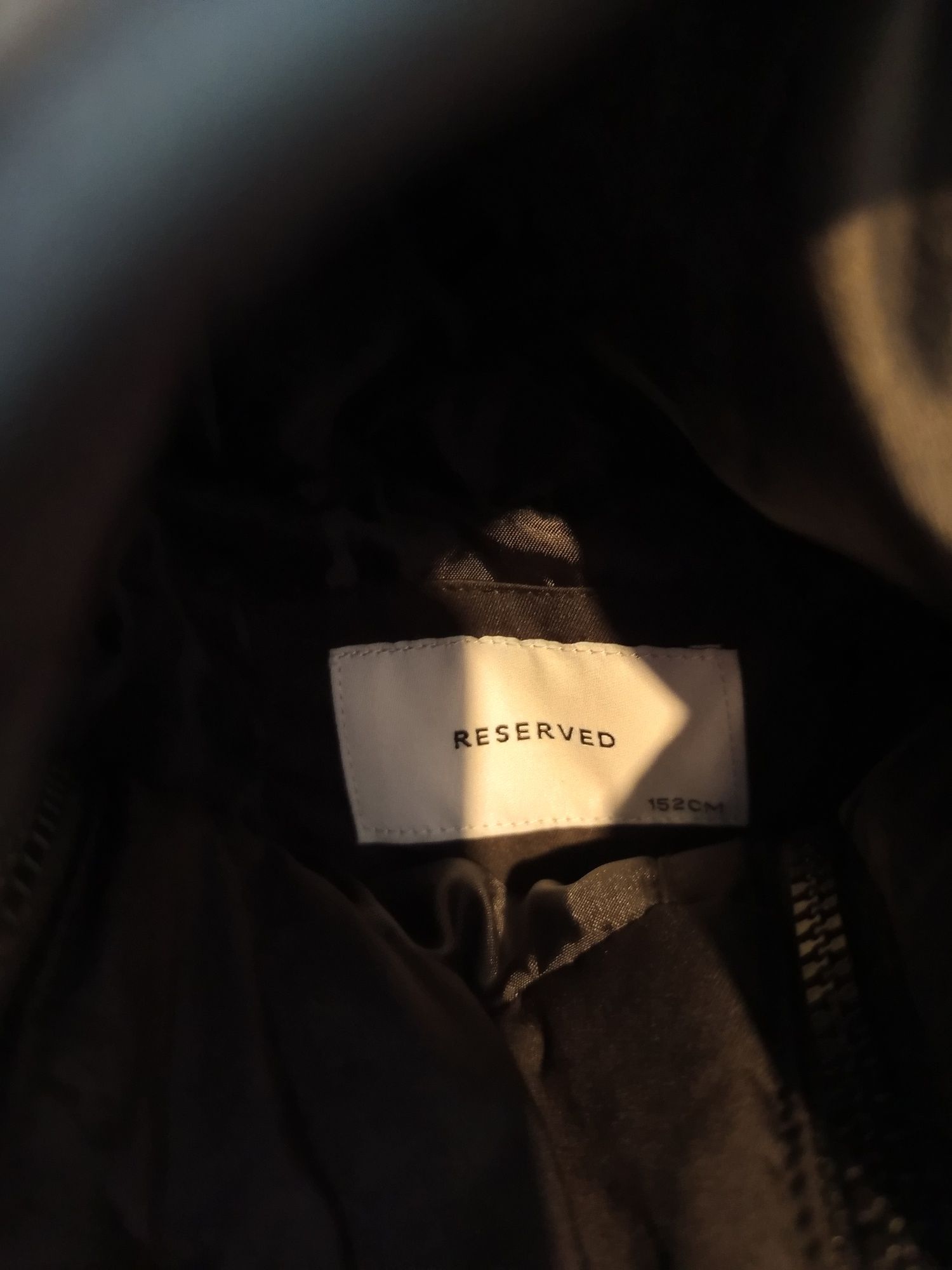 Преходно яке reserved