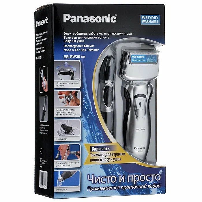 Бритва и триммер Panasonic RW30CM520