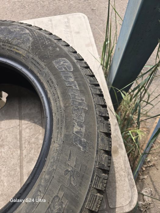 Шины кардиант 205/70r15