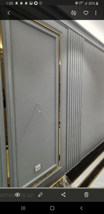 Биргада. Ремонт . Пад ключ