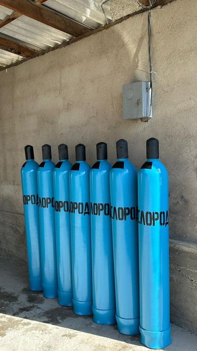 Кисларод Угликислотний балон новый