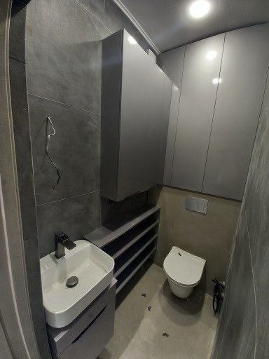 Мебель для ванной комнаты