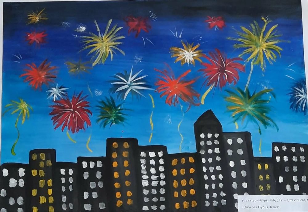 Салют, фейерверк, хододный фонтан распродажа