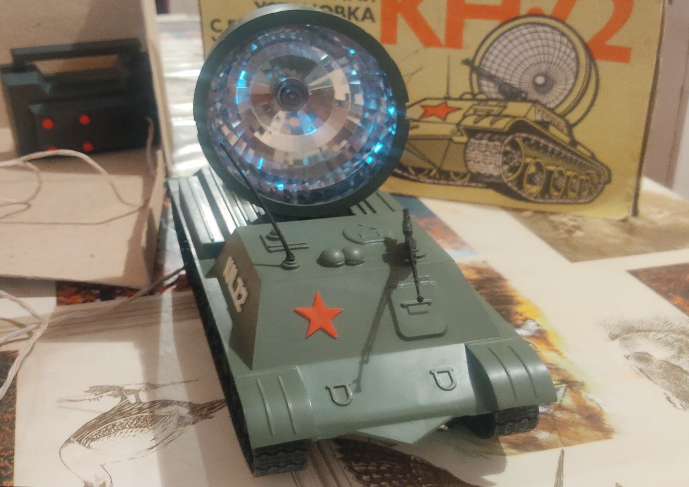 Танк КН-72 с прожектор