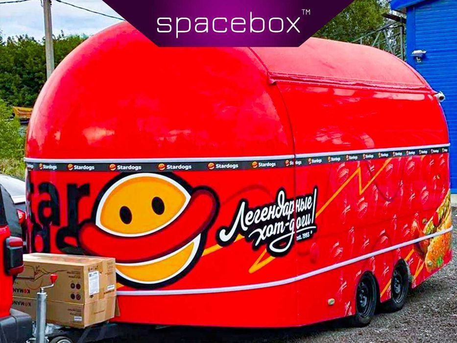 Фудтрак SpaceBox для кафе