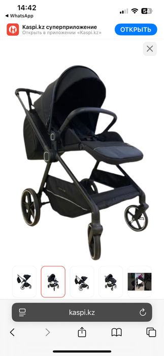 Продам новую коляску