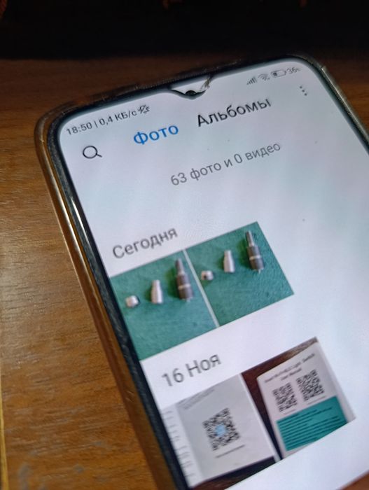 Токарный автомат