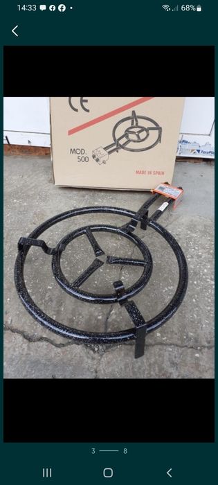 Arzător Paella M40   219 lei