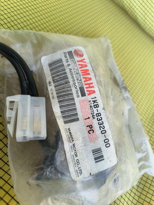 Части за Honda Yamaha Suzuki