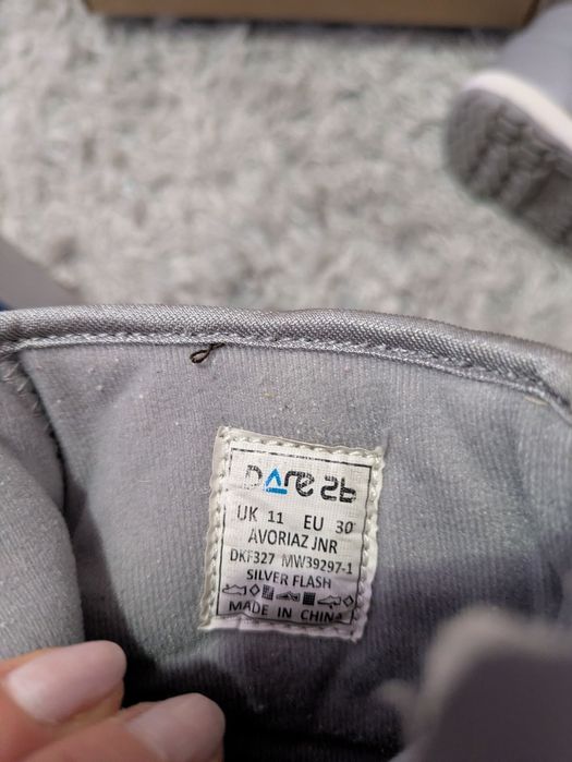 Dare to be зимни ботуши