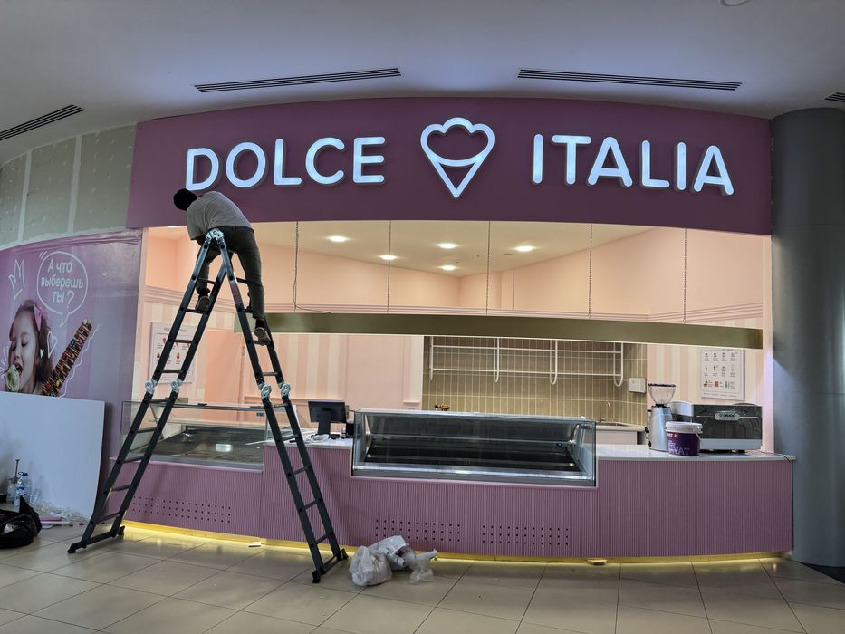 Tashqi reklama Объемные буквы reklama xizmatlari