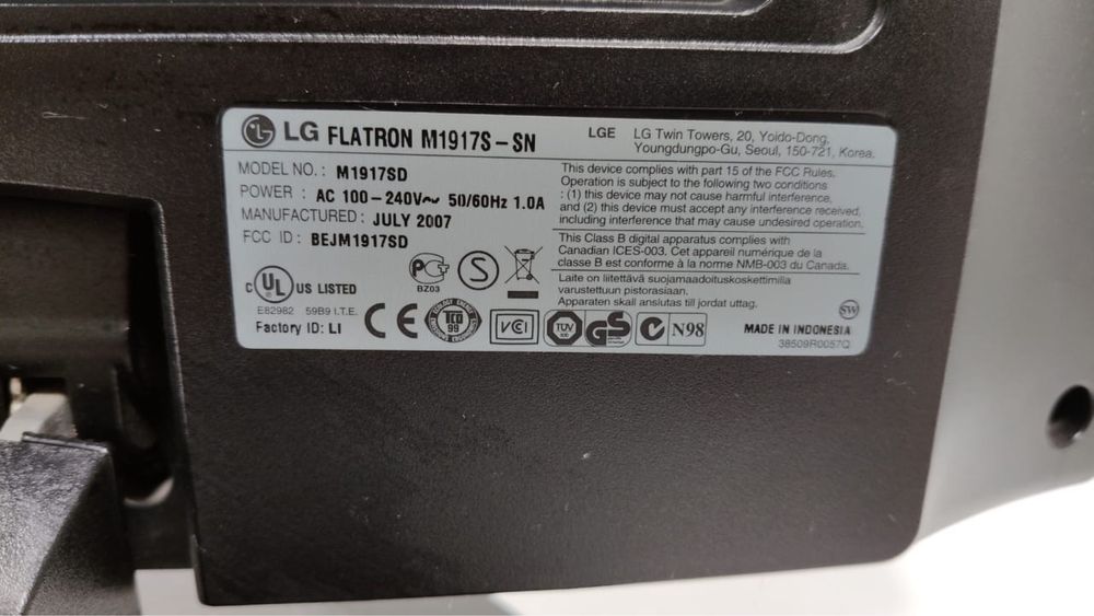 Мониторы в ассортименте