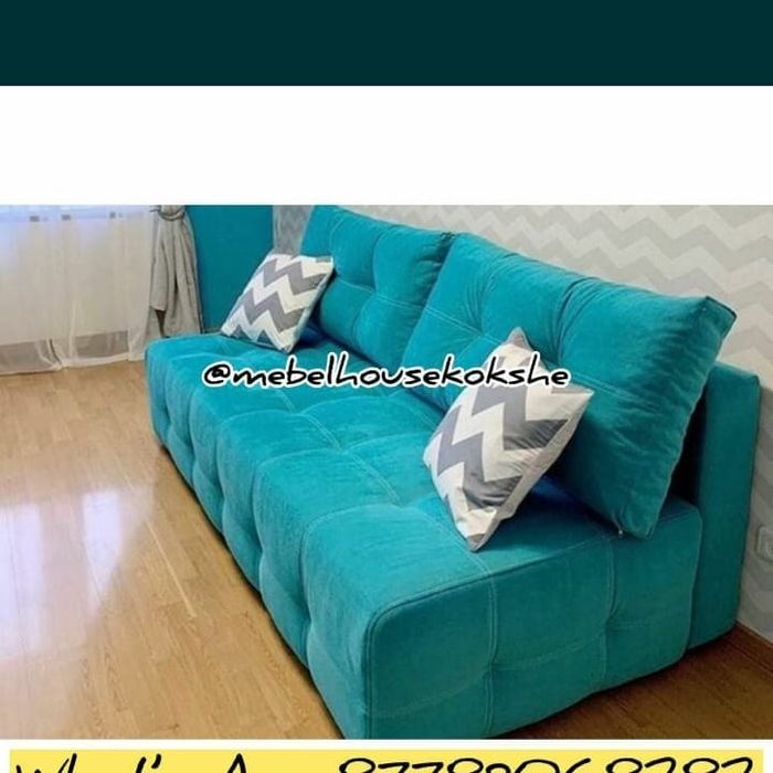 Диваны со скидкой .