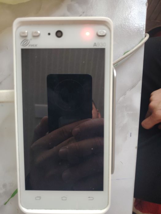 Касса аппарат 930