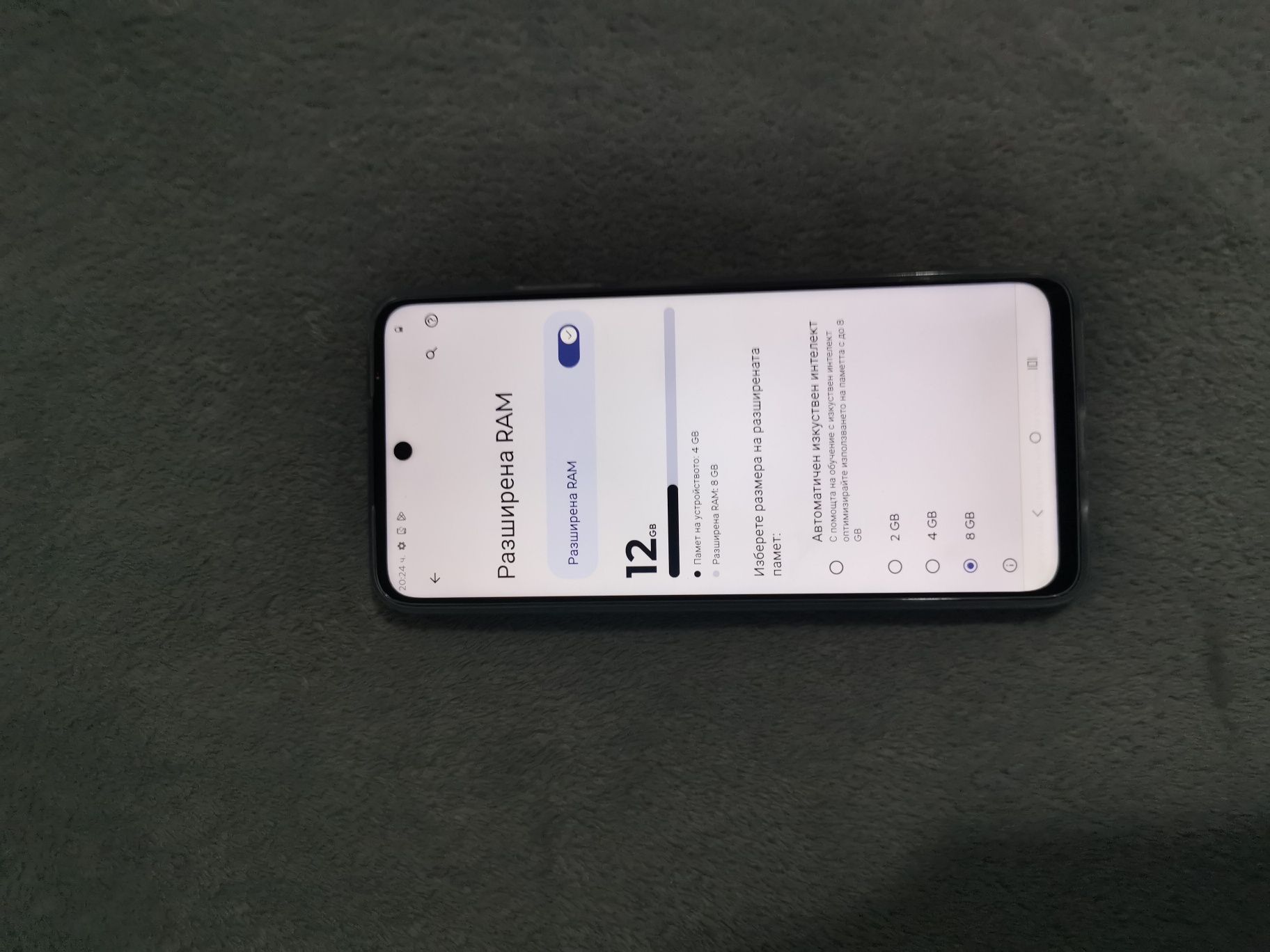 Motorola g 35  5G  256GB