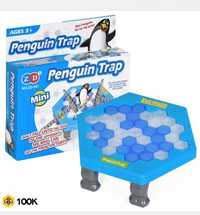 Farzandlarimiza uchun juda qulay " Penguin Trap " larimiza keldi !!!