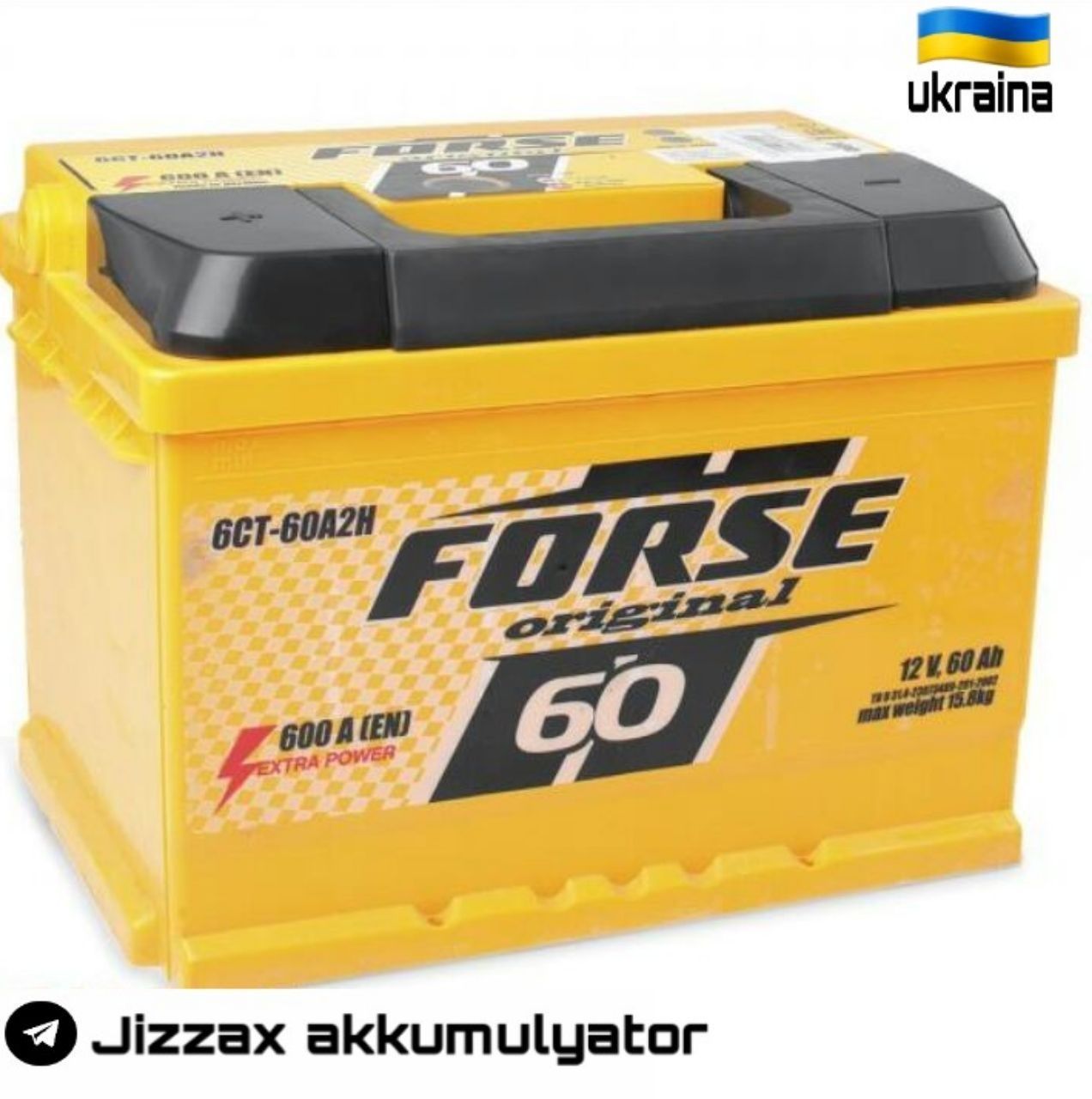Akkumlator optom