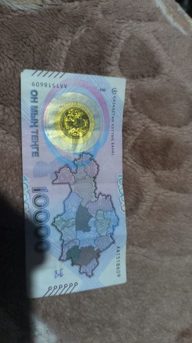 Обменяю новые 10000тг