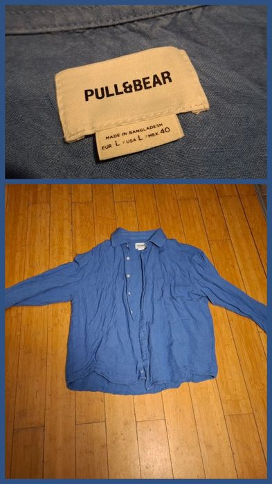 Дрехи, ризи, блузи, худита, елече