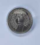 Moneda Regina Maria a României