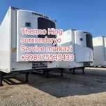Сервис Termoking thermoking Carrier