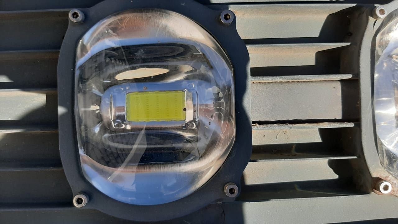Фонарь светильник светодиодный уличный консольный 150Ват, 6300к