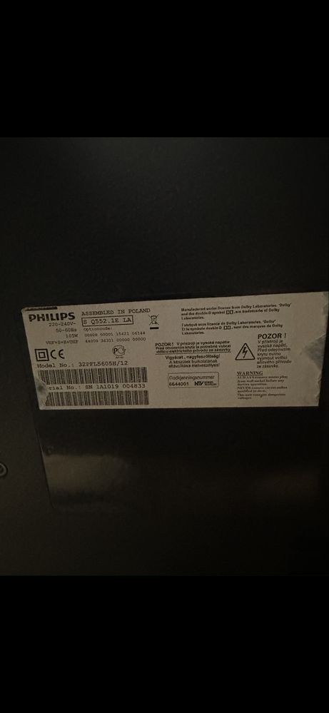 Телевизор PHILIPS 32 инча