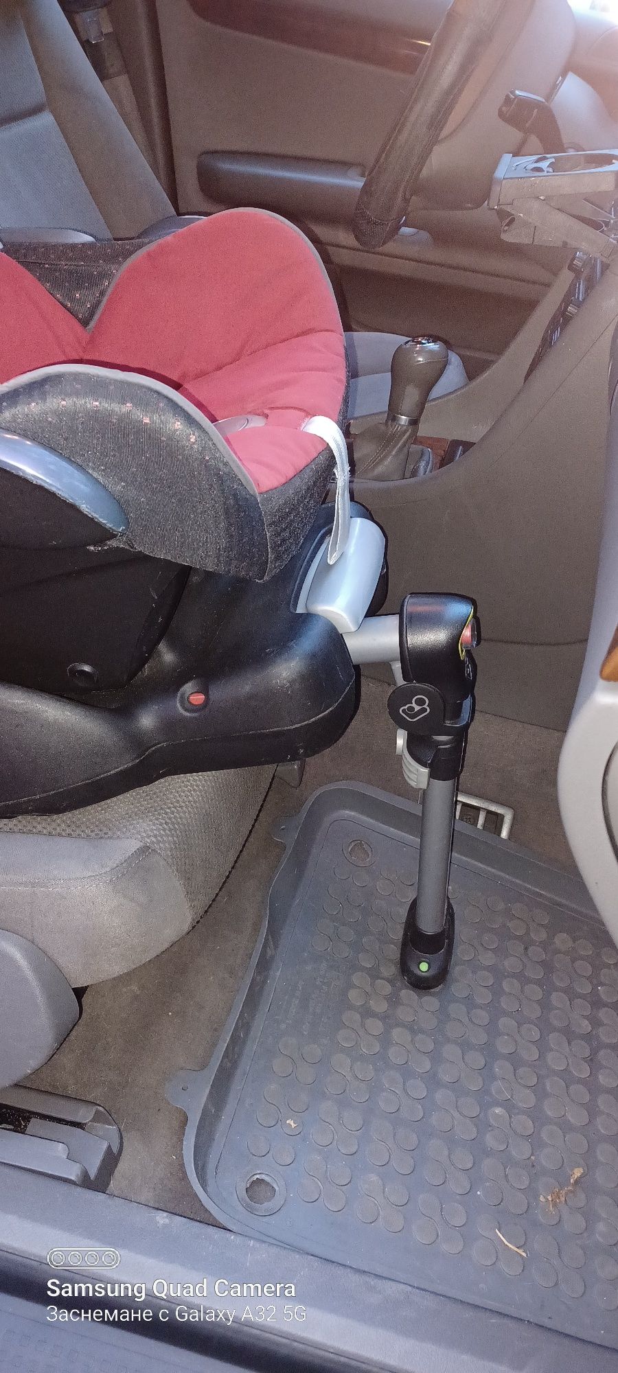 Maxi Cosi столче за кола с изофикс