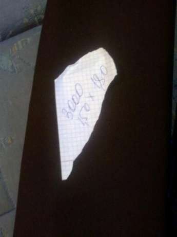 ткани разные цена за весь отрез