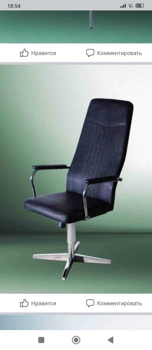 Изделия из гержавейки