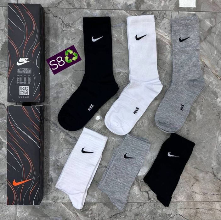 Sosete nike 6 la set