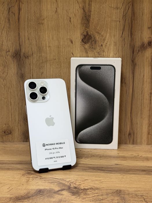 iPhone 15 Pro Max | Nomad Mobile