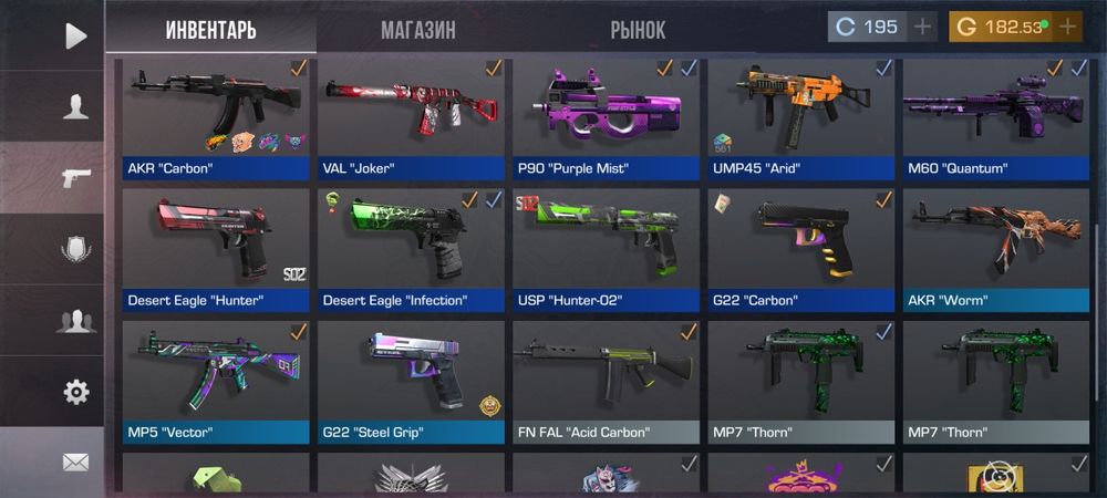 Продоется стандофф2 аккаунт