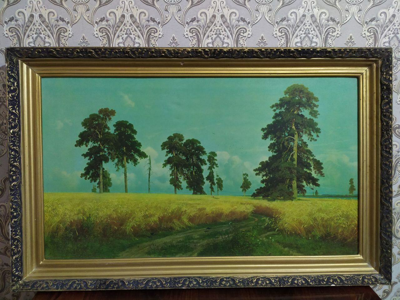 Картина И.Шишкина "Рожь "